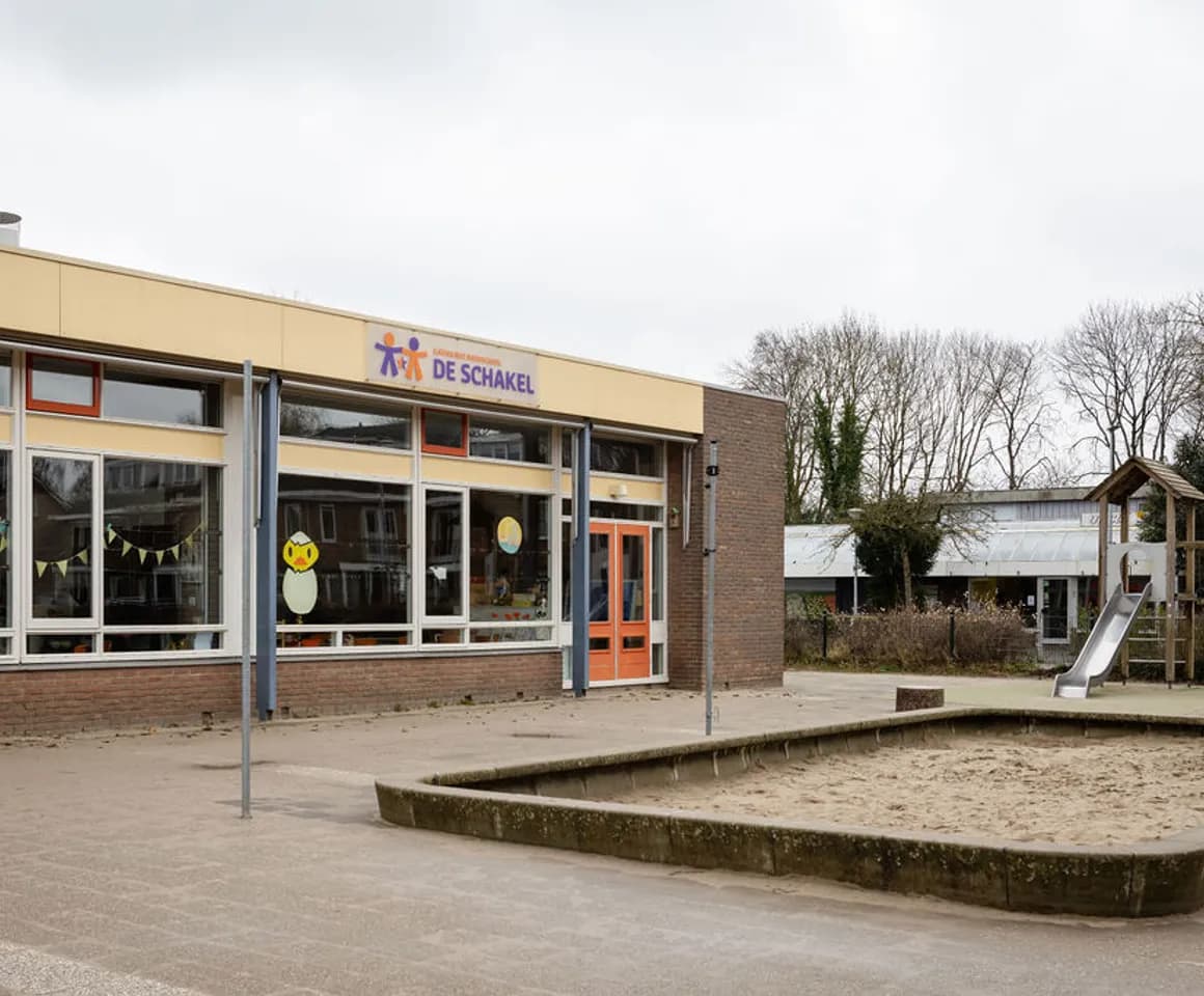 Buitenruimte van BSO de Staatsliedjes, Kind&co ludens