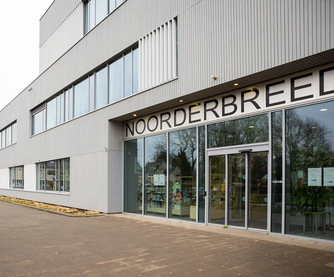 Buitenruimte van BSO Noorderbreedte, Kind&co ludens
