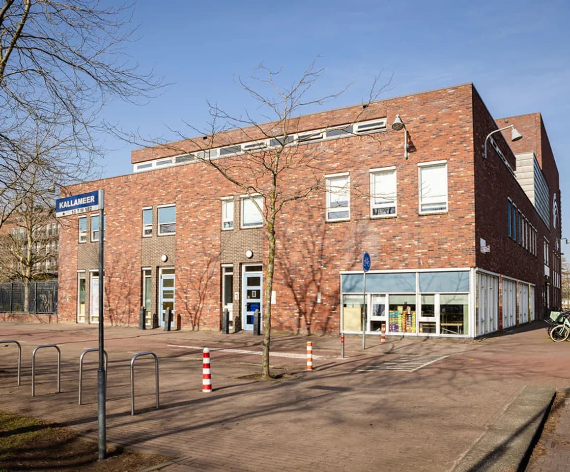 Buitenruimte van PO Koters, Kind&co ludens